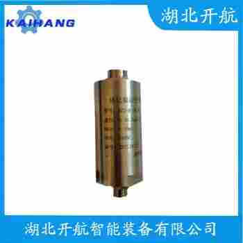 振動(dòng)傳感器 RS6917-01-00-020-05-03操作流程