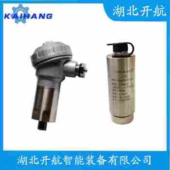 CHSG-C2H 振動(dòng)傳感器 開(kāi)航