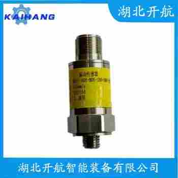 振動(dòng)傳感器 HZ8505-09-26-08-2-030產(chǎn)品優(yōu)勢