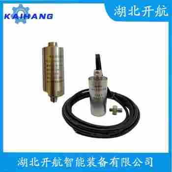 振動(dòng)傳感器 VM-490 開(kāi)航