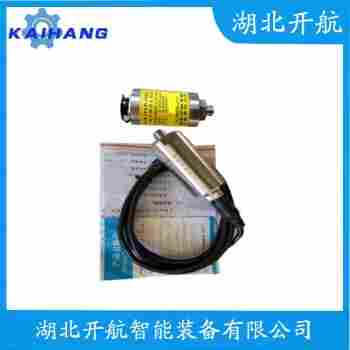 振動(dòng)傳感器 PR9270功能特點(diǎn)