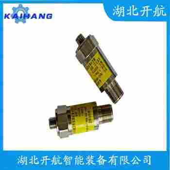 振動傳感器 VRS-20-K-OXH應(yīng)用案例