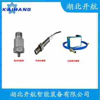 振動傳感器 MD55T-EXD-1-R020參數(shù)規(guī)格