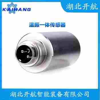 振動傳感器 ST6917-151-1 開航