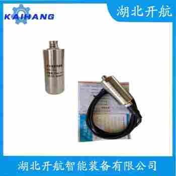 振動傳感器 HS-2-1 開航