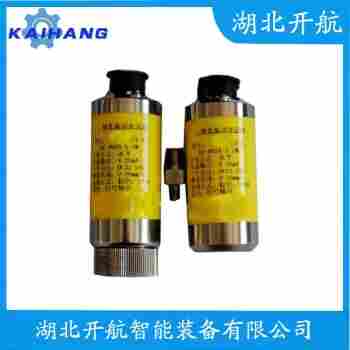 振動傳感器 MY8010-A01-B30-C08-D00使用方法