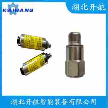 振動傳感器 XDG1802 開航