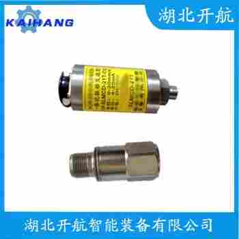 振動傳感器 HK-A12G02操作流程