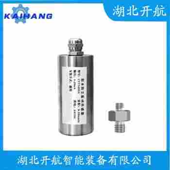 振動(dòng)傳感器 HZ8505-09-22-08-2-02-00產(chǎn)品特點(diǎn)