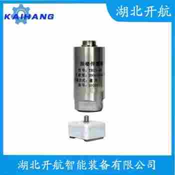 振動(dòng)傳感器 TM0793V-K產(chǎn)品特點(diǎn)