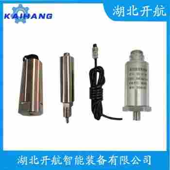 振動(dòng)傳感器 CZ8300-A02-B01-C05-D01-E00-S產(chǎn)品優(yōu)勢(shì)
