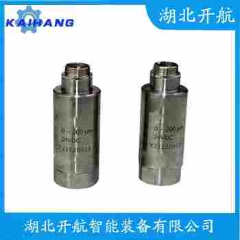 振動傳感器 HZD-B-9-A5-B1-C2-D1產(chǎn)品特點