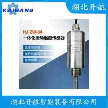 振動(dòng)傳感器 D7F-S01-10參數(shù)規(guī)格