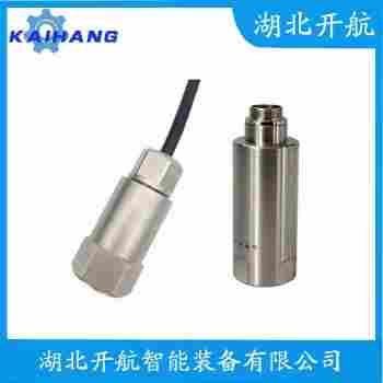 振動傳感器 HY900-A03 開航