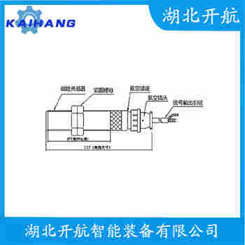 轉(zhuǎn)速傳感器 WLVB-Z9600應(yīng)用案例