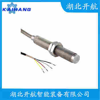 轉(zhuǎn)速傳感器 MMB70-12GH50-1N-V1維護(hù)建議