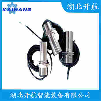 測速傳感器 TQG2B功能特點(diǎn)