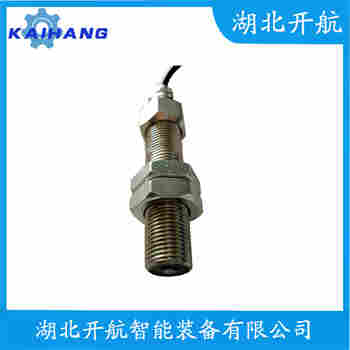 測(cè)速傳感器 SYCSD-02-075-10-01-03-01參數(shù)規(guī)格