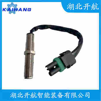 測速傳感器 SZMZ-03參數(shù)規(guī)格