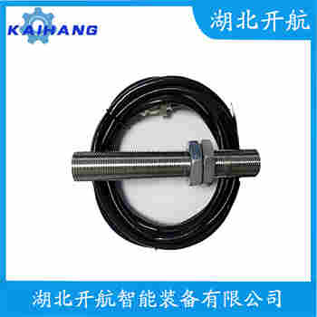 速度傳感器 BSQ051B操作流程