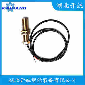 測速傳感器 SEC-04參數(shù)規(guī)格