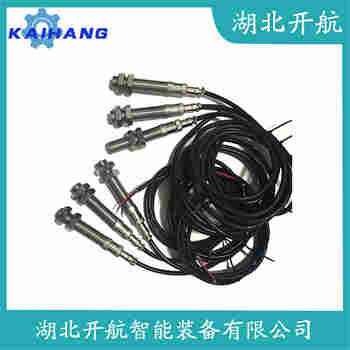 測(cè)速傳感器 SZB-14-01功能特點(diǎn)
