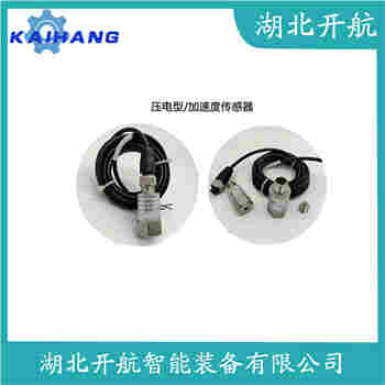 測(cè)速傳感器 SM-10參數(shù)規(guī)格