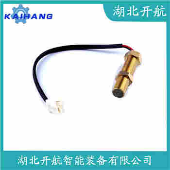 速度傳感器 BSQ051B操作流程