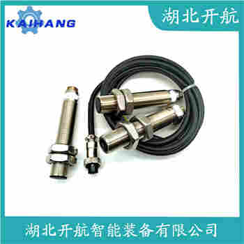 測速傳感器 MSP675功能特點