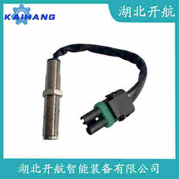 ZS-1 轉速傳感器