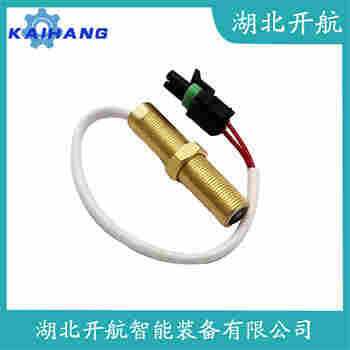 測速傳感器 G-065-05-01功能特點(diǎn)