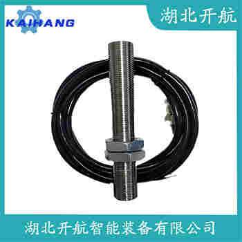 轉速傳感器 SZB-800-V使用方法