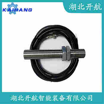 LF-09 速度传感器