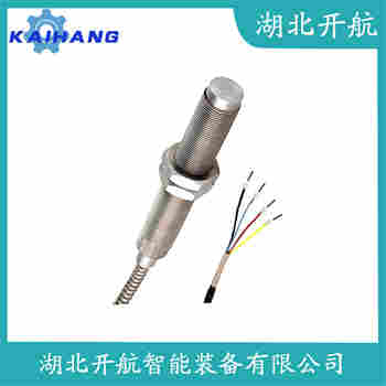 SZMB-18-01 轉速傳感器