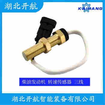 速度傳感器 HTB-40CC10選擇要點(diǎn)