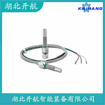 測速傳感器 HG7功能特點(diǎn)