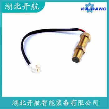 速度傳感器 HK-860操作流程