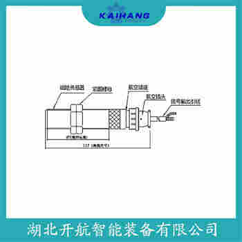 HN60 速度传感器