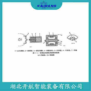測速傳感器 XG-2參數(shù)規(guī)格