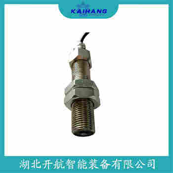 轉(zhuǎn)速傳感器 SZCB-03-B01維護(hù)建議
