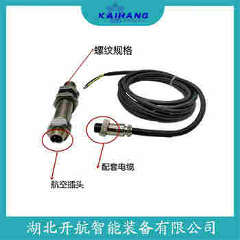 測速傳感器 YD-39參數(shù)規(guī)格
