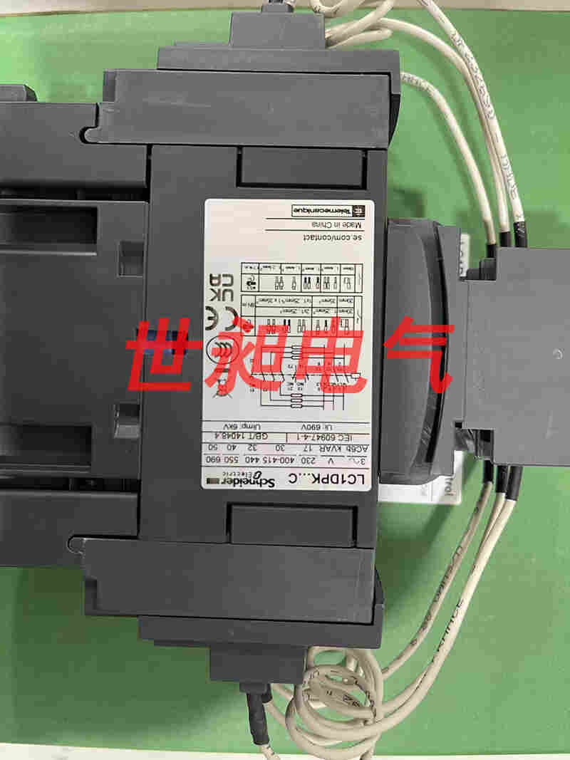 全新原裝施耐德電容接觸器LC1DPKM7C 220V