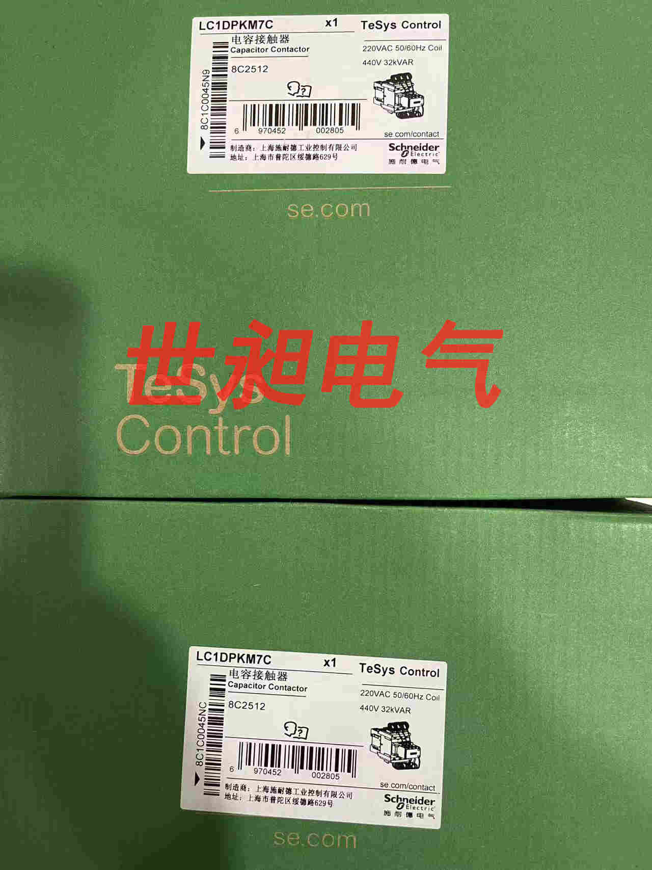 全新原裝施耐德電容接觸器 LC1DPKM7C 220V
