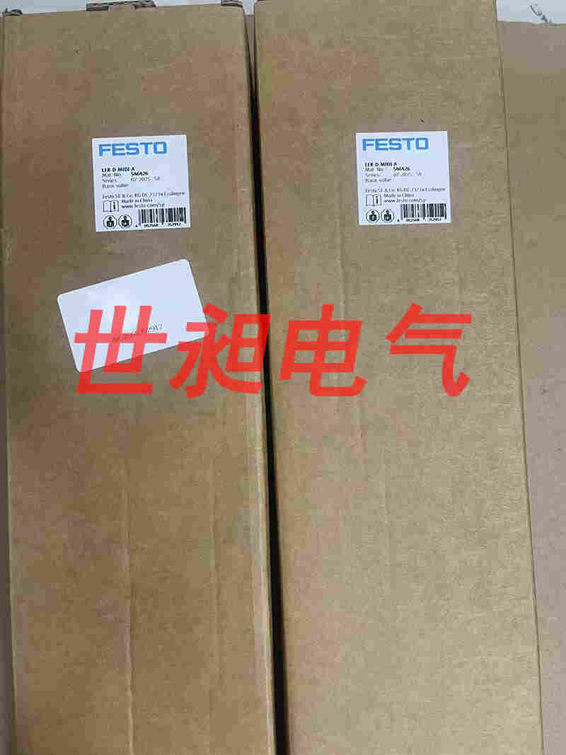 批發(fā)供應(yīng)德國FESTO費斯托過濾減壓閥LFR-D-MIDI-A 546426