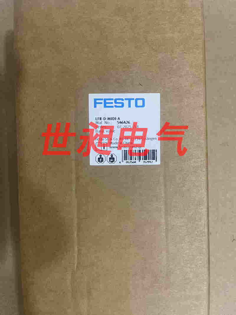 批發(fā)供應(yīng)德國FESTO費斯托過濾減壓閥LFR-D-MIDI-A 546426