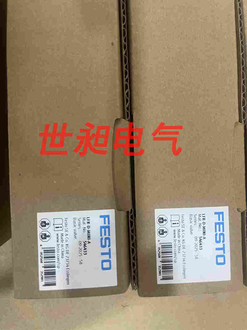 全新現(xiàn)貨德國FESTO費(fèi)斯托過濾減壓閥LFR-D-MINI-A 546433