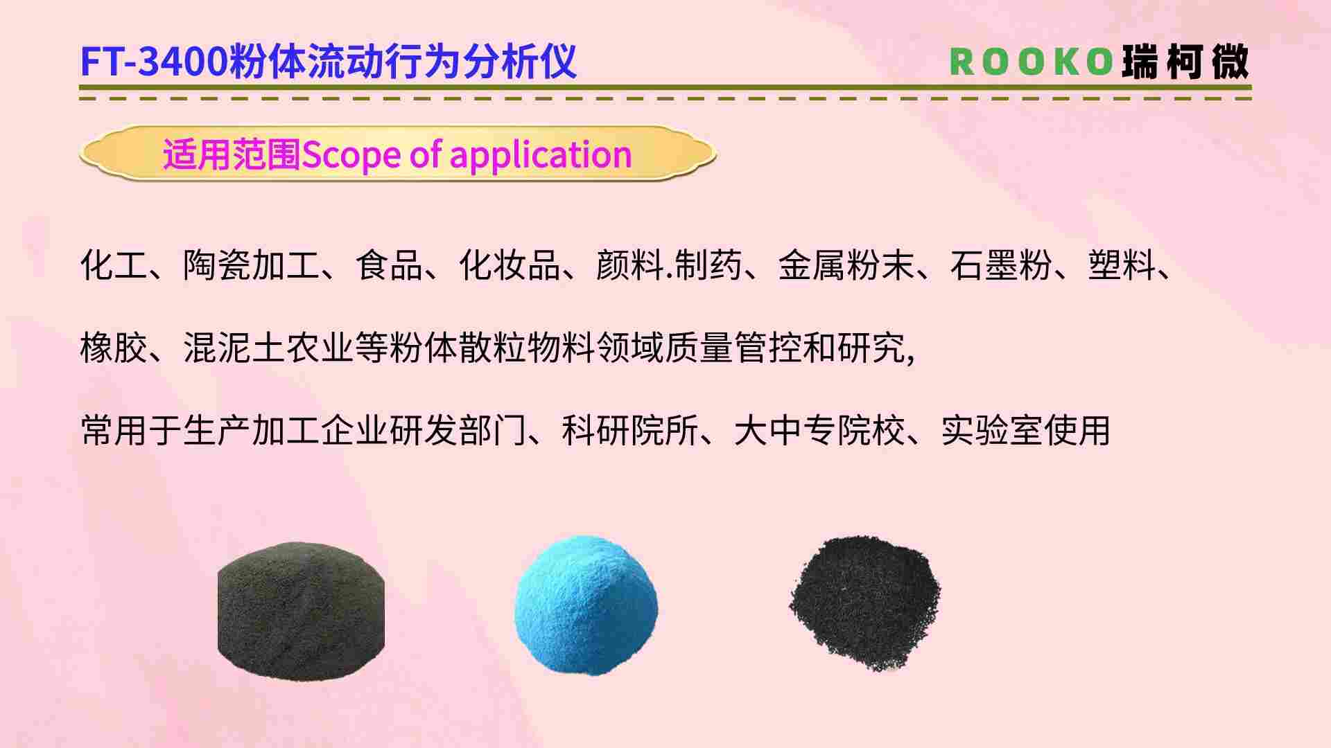 畫(huà)板 1 (7).jpg