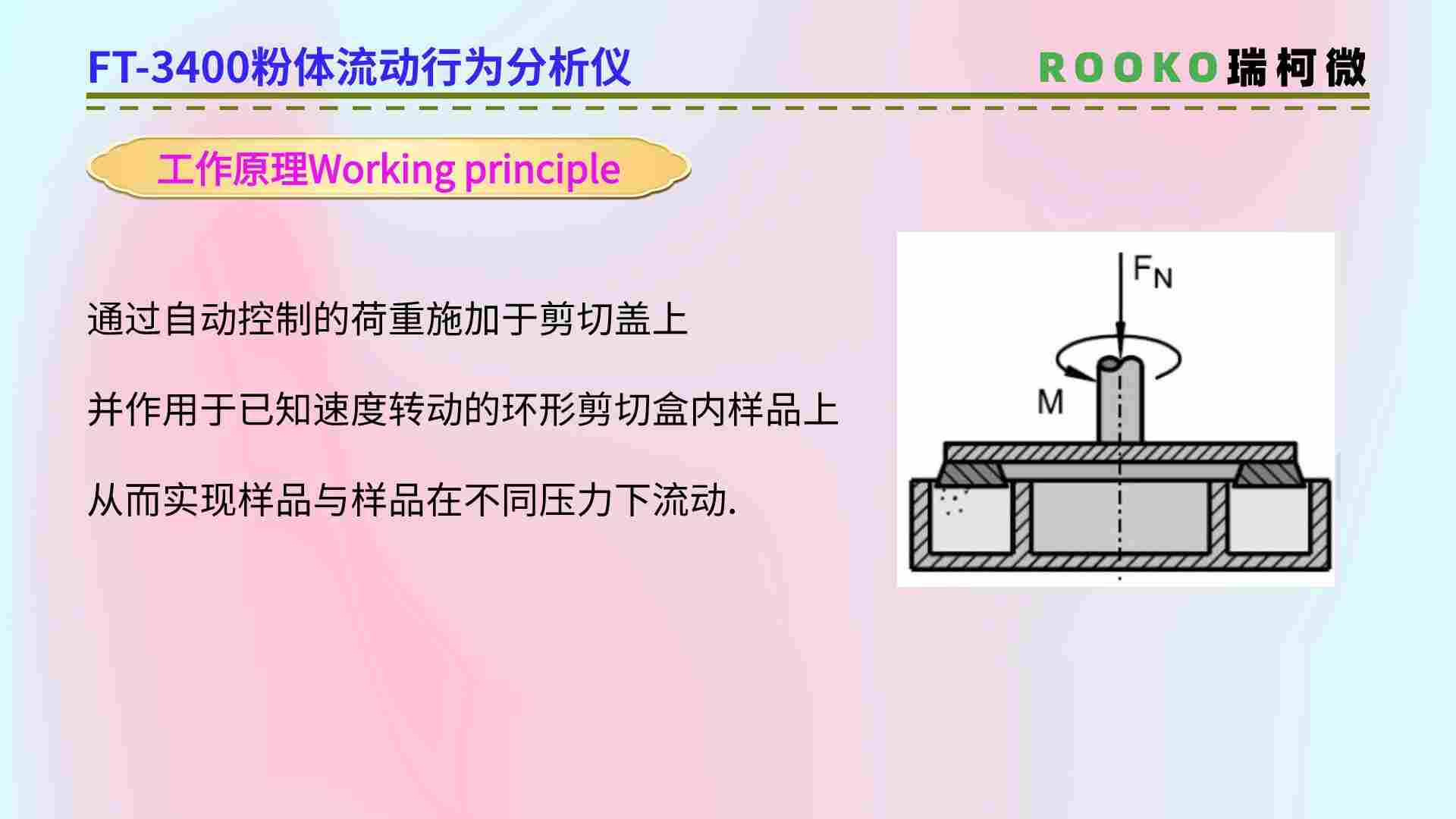 畫(huà)板 1 (5).jpg