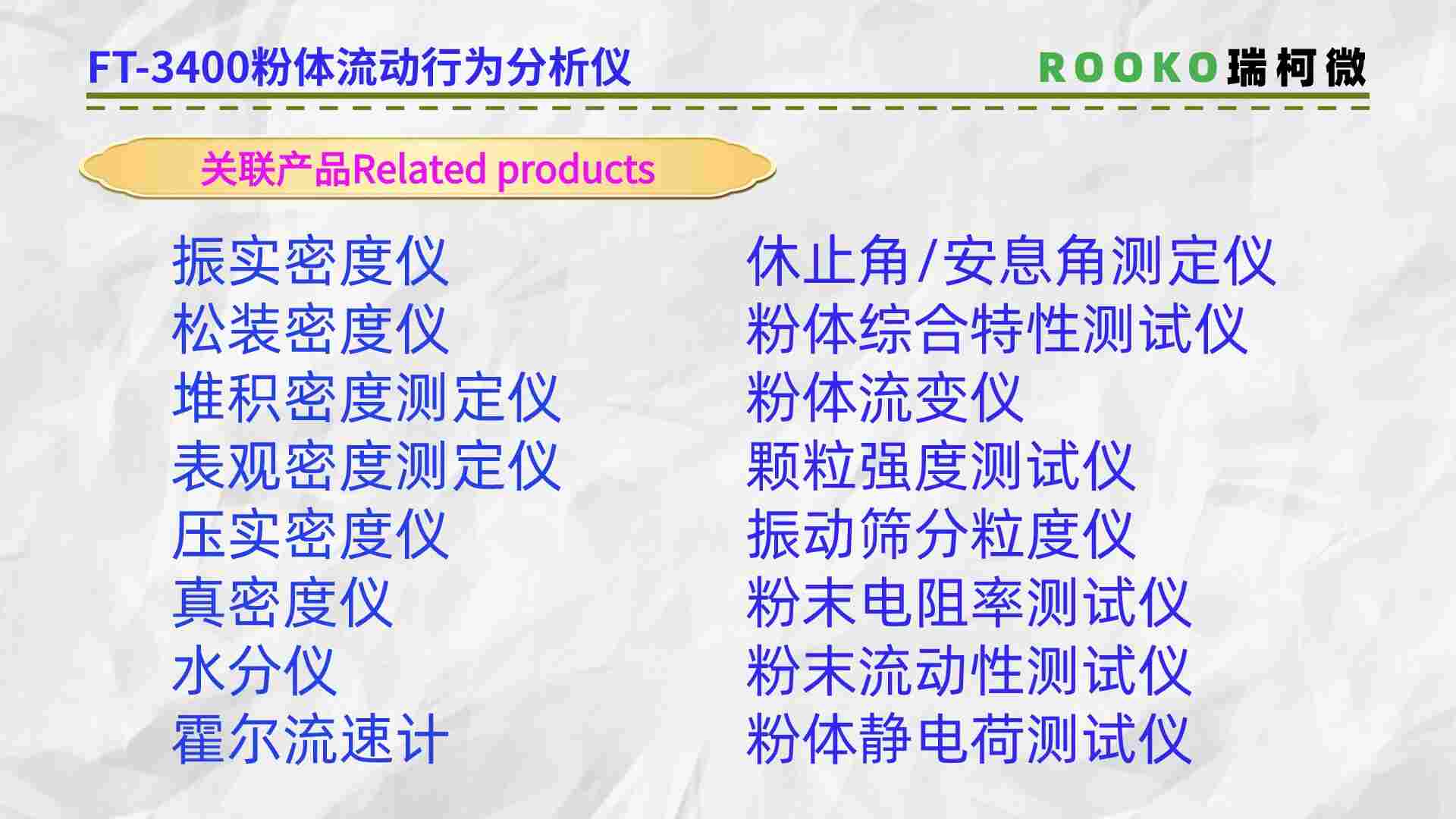 畫(huà)板 1 (13).jpg