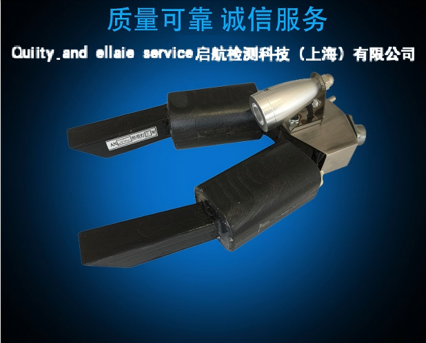TCL-1磁粉探傷儀